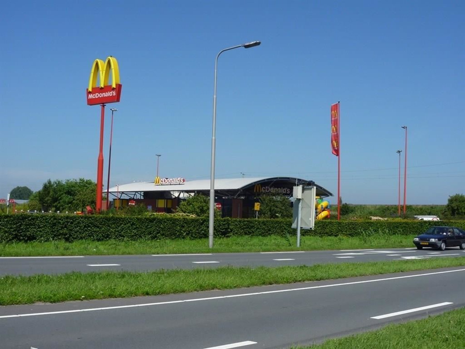 McDonald's banner